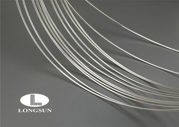 Buy cheap Silver Plated Copper Wire for Jewelry Making with SGS, RoHS and ISO9001 approved from wholesalers