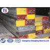 Buy cheap 1.2083 / 420 Plastic Mold Steel Corrosion Resistant For Stainless Steel from wholesalers