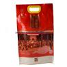 Buy cheap Plastic bag for rice sand seed beans flour packaging, poly bag for rice pack from wholesalers