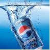 Buy cheap PLASTIC LENTICULAR 3D Lenticular Printing Custom flip Poster Printing Poster Advertisement For Cola Poster Advertising from wholesalers