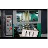 Buy cheap Stable Performance Paper Puncture Machine / OEM Service from wholesalers