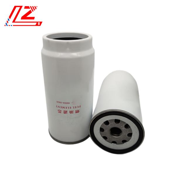 Buy cheap Direct Iron Filter Paper Inlet Vacuum Pump Filter 400504-00026 for Man Truck Car from wholesalers