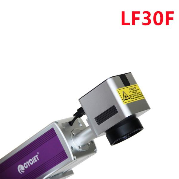 Buy cheap CYCJET 30W Online Smart Screen Laser Engraving Machine For Pvc Pipe from wholesalers