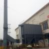 Buy cheap Construction Works Bag Dust Collector for Industrial Dust Collection 380VAC/50HZ Voltage from wholesalers