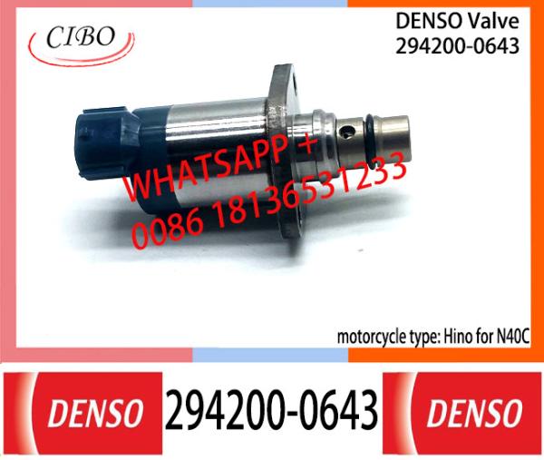 Buy cheap Neutral Control Valve 294200-0643 For Hino for N40C from wholesalers