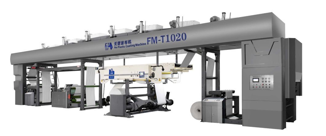 PLC Control High Speed Solventbased Waterbased Wideweb Dry Laminating Machine Coating Lamination Machine