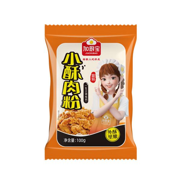 Buy cheap Mix BBQ Crispy Fried Powder Seasoning For Meat Fritters from wholesalers