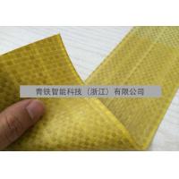 Buy cheap Scratch Prevention Wrapping Stretch Film , Protective Industrial Wrapping Film product