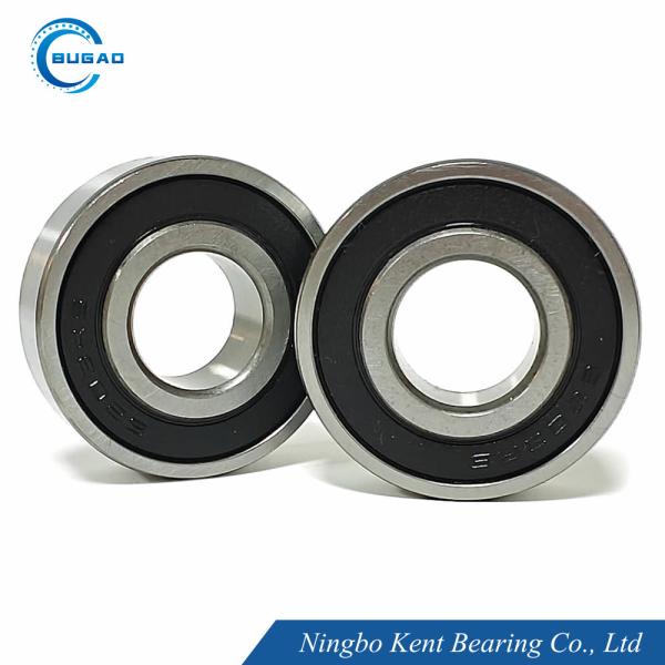 Buy cheap High Speed 6203 RS Ball Bearing C3 Sealed Deep Groove Ball Bearings from wholesalers