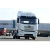 Buy cheap FAW J6P WEICHAI Engine 6 Wheels 4x2 Heavy Trailer Truck Head from wholesalers