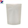 Buy cheap White 200 Micron Biodegradable Packaging Bags For Nuts Cereal from wholesalers