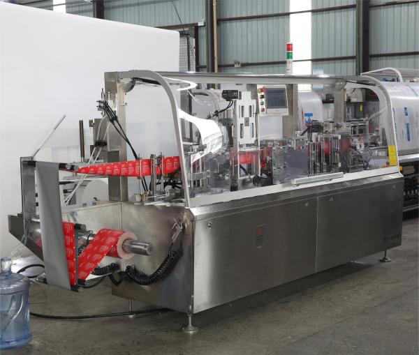 Single Sachet Wet Wipes Packing Machine Automatic Alcohol Prep Pad 120 Bags
