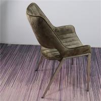 Buy cheap Restaurant 50.5x57x85.5cm Stainless Steel Dining Chairs product