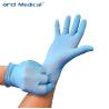 Buy cheap Adult Disposable Medical Nitrile Gloves Hospital Examination Nitrile Gloves from wholesalers
