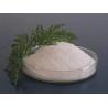 Buy cheap White Polyacrylamide Powder (C3H5NO)N Cas 9003 05 8 Sewage Treatment Chemicals from wholesalers