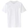 Buy cheap 100% Cotton Unisex Printing Blank T Shirts 180 Grams O Neck from wholesalers