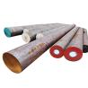 Buy cheap CrNiMo QT Condition Cold Rolled Steel Bar Alloy Steel Bars 5m 6 Meter from wholesalers