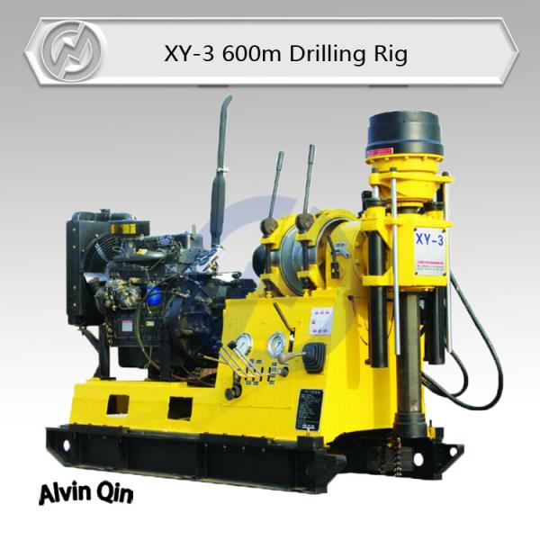 Buy cheap 2016 New designed products XY-3 water well and core drilling rig,upgraded version from wholesalers