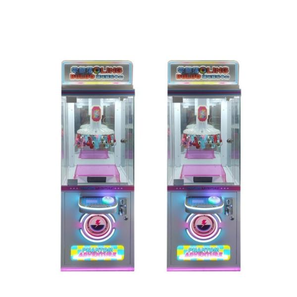 Buy cheap Commercial Arcade Crane Prizes Gift Personal Claw Machine For Indoor Entertainment from wholesalers
