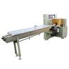Buy cheap Down-walking paper bag conveyor belt horizontal packaging machine customized mask daily necessities food film packaging from wholesalers