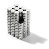 Buy cheap N45 Dia 5mm Zinc Nickel-Cu-Nickel Coating Super Powerful Neodymium Disc Magnets from wholesalers