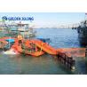 Buy cheap Floating Trash Skimmer Boat with Storage Tank Driven by Hydraulic Motor from wholesalers