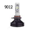 Buy cheap X3 Automotive LED Headlight Fanless Fog Light H4 H7 H11 9005 9006 from wholesalers