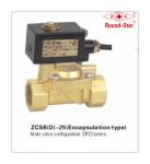Anti Explosion Brass Solenoid Valve Diaphragm Solenoid Valve 24VDC