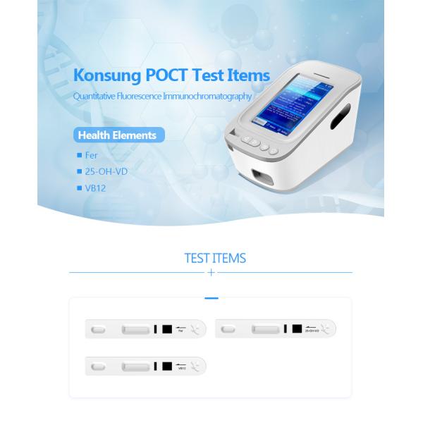 Compass 3000 POCT rapid test quantitative health elements immunofluorescence analyzer for medical use