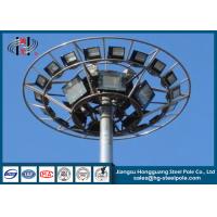 Buy cheap Insert Mode Connection Circular High Mast Steel Lighting Poles with Lifting product