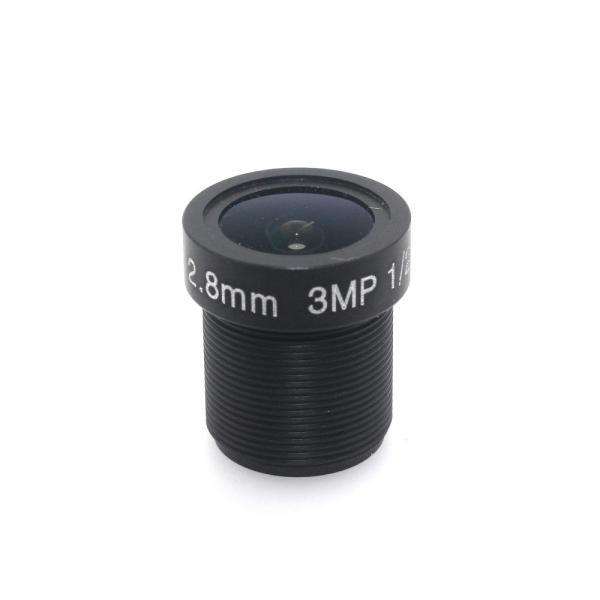Buy cheap Temperature Drift Control Wireless 2.8mm M12 CCTV Lens from wholesalers
