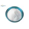 Buy cheap 80um 200um DTF Hot Melt Glue Powder For Heat Transfer Printing from wholesalers