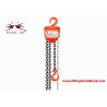 Buy cheap Hand Operated G80 Lifting Chain Block Powder Painting 1 Ton 3 Meters Safety from wholesalers