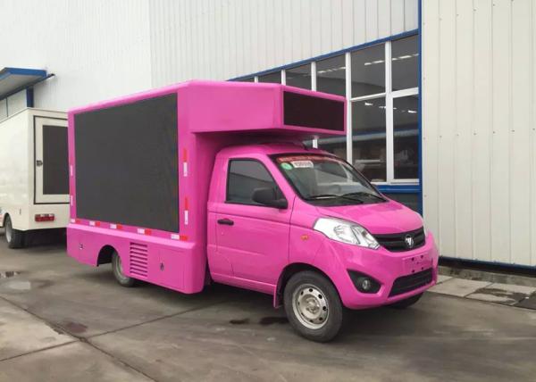 Buy cheap Outdoor Full Color Screen Mobile Big Screen Truck VGA Synchronous Control from wholesalers
