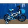 Buy cheap small kid bicycle road bike for 3-12 years old children from wholesalers