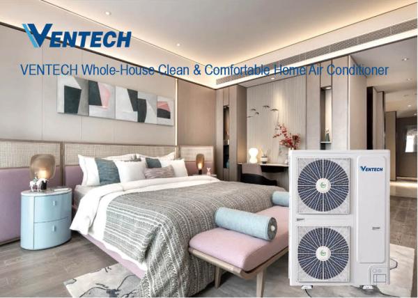 Buy cheap 20kw Heating Constant Clean Whole House Central Air Conditioner 58db from wholesalers