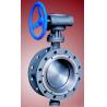 Buy cheap Oil / Gas Butterfly Check Valve , Hard Seal Stainless Steel Butterfly Valve from wholesalers