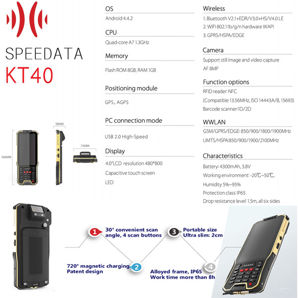 Industrial PDA 1D 2D Handheld Barcode Scanner For Android With NFC , FMCG , Retail
