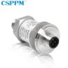Buy cheap PPM-T222H Anti Cavitation 250Bar Industrial Pressure Transmitter For Gas from wholesalers