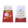 Buy cheap Bopp Laminated Printed Polypropylene Packaging Bags , Polypropylene Rice Bags 25Kg from wholesalers