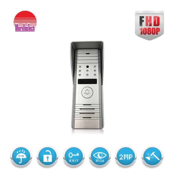 Morningtech wire Video door phone smart metal case door bell with waterproof