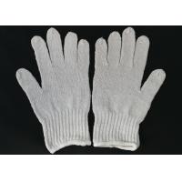Buy cheap Premium Quality Cotton Knitted Gloves Good Tactile Sensitivity For Construction product