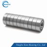 Buy cheap Miniature 626 2RS Bearing P0 P6 P5 P4 Abec 7 Skateboard Bearings from wholesalers