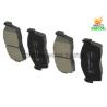 Buy cheap High Braking Power Auto Brake Parts No Noise For Mitsubishi Subaru Daihatsu Suzuki from wholesalers