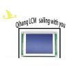Buy cheap STN FSTN 5.7 Inch 320x240 Dots Liquid Crystal Display Graphic Lcd Module from wholesalers