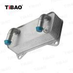 02E 409 061 B Automatic Transmission Oil Cooler For Audi A3 VW Beetle 02E409061B