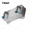 Buy cheap 02E 409 061 B Automatic Transmission Oil Cooler For Audi A3 VW Beetle 02E409061B from wholesalers
