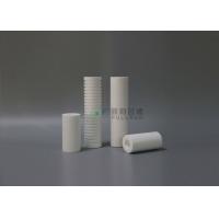 Buy cheap Superior Filtration Industrial Air Filter Cartridges With PP End Caps Technology product