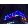 Buy cheap Professional Outdoor Full Color LED Display Screen 120 Degrees Vertical Viewing Angle from wholesalers