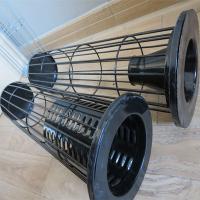 Buy cheap Organosilicone Stainless Steel Filter Bag Cage in Dust Collector product